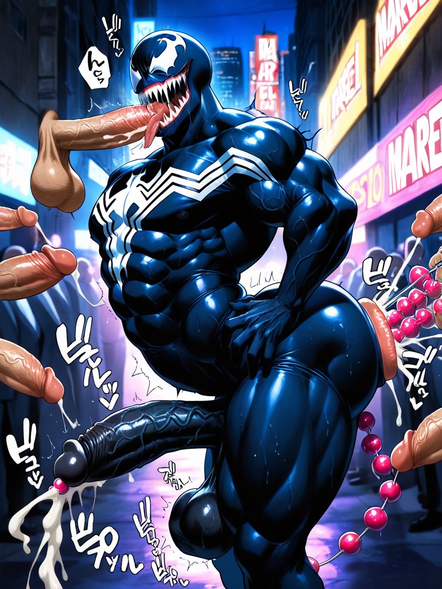 Oversized Muscles, From Behind, Hyper Penis AI Gay Porn