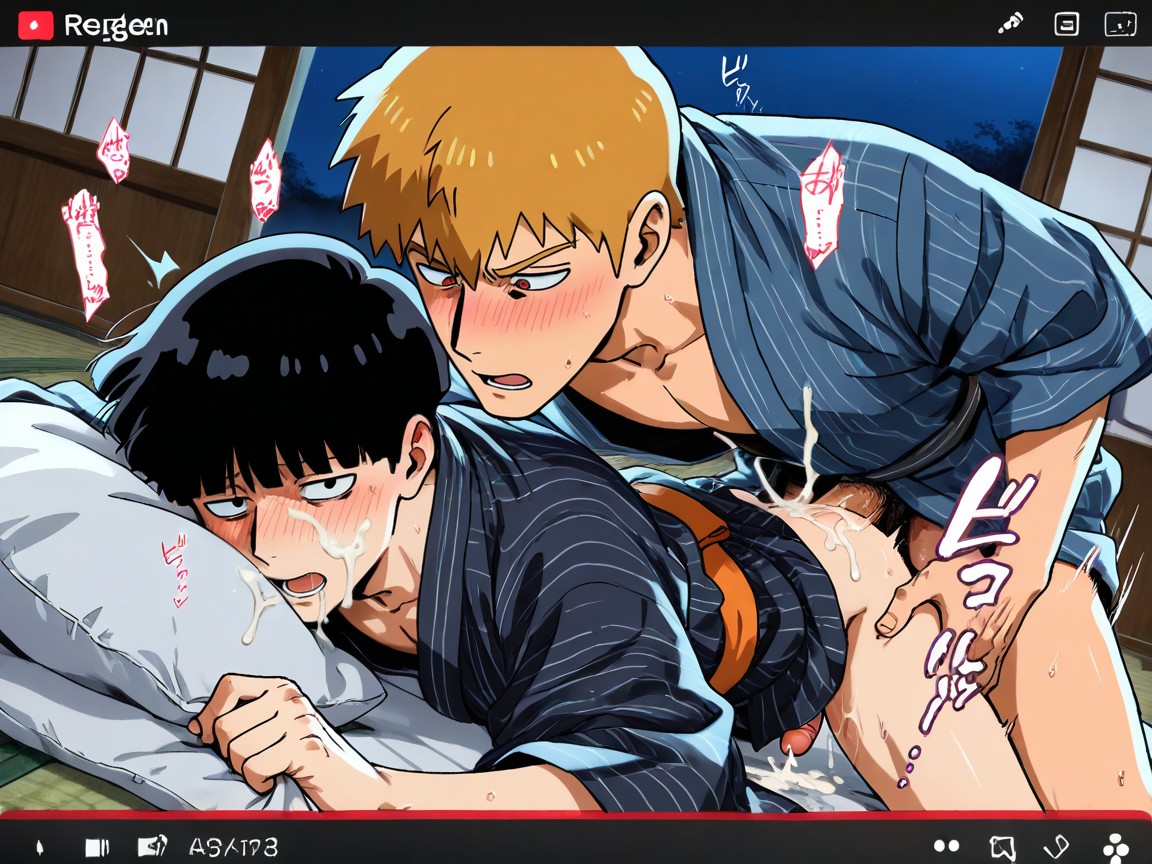 animeImage