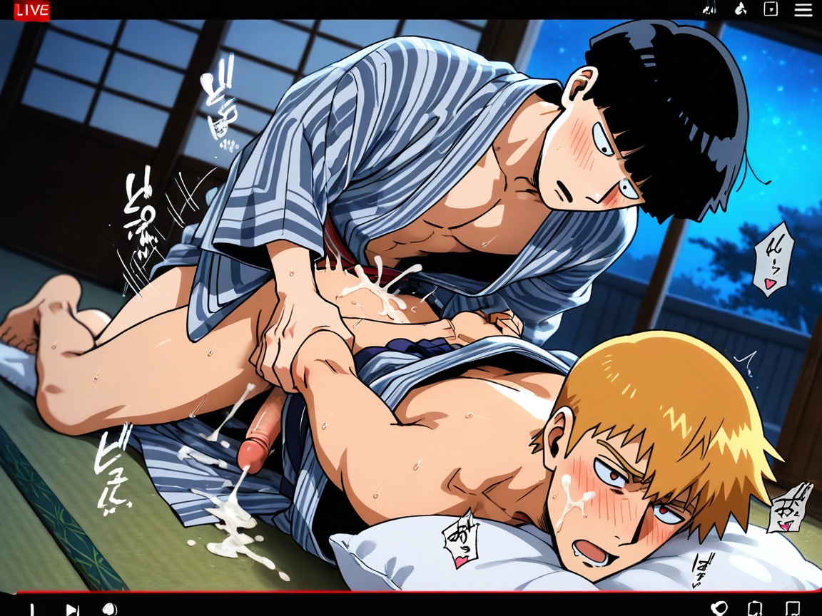 animeImage