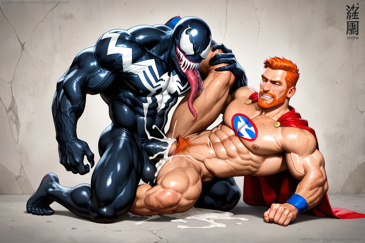 Fucked By Venom, Venom Is Tall, Men Fucking 게이 AI 포르노