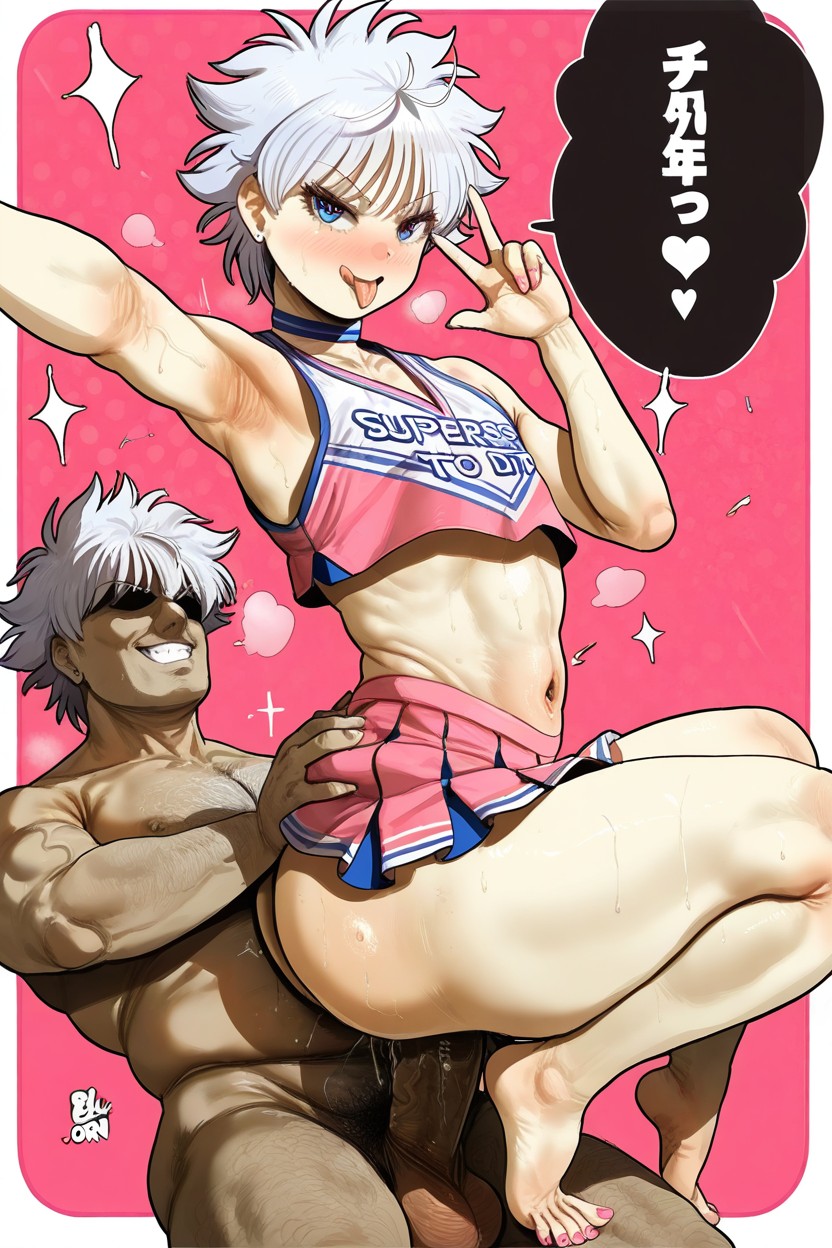 Big Cock, Thick Body, Art Style Blueborscht ゲイAIポルノ