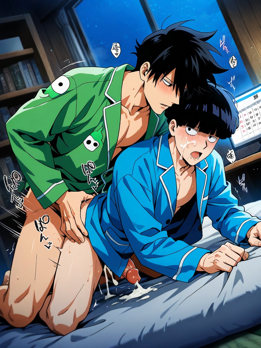 animeImage