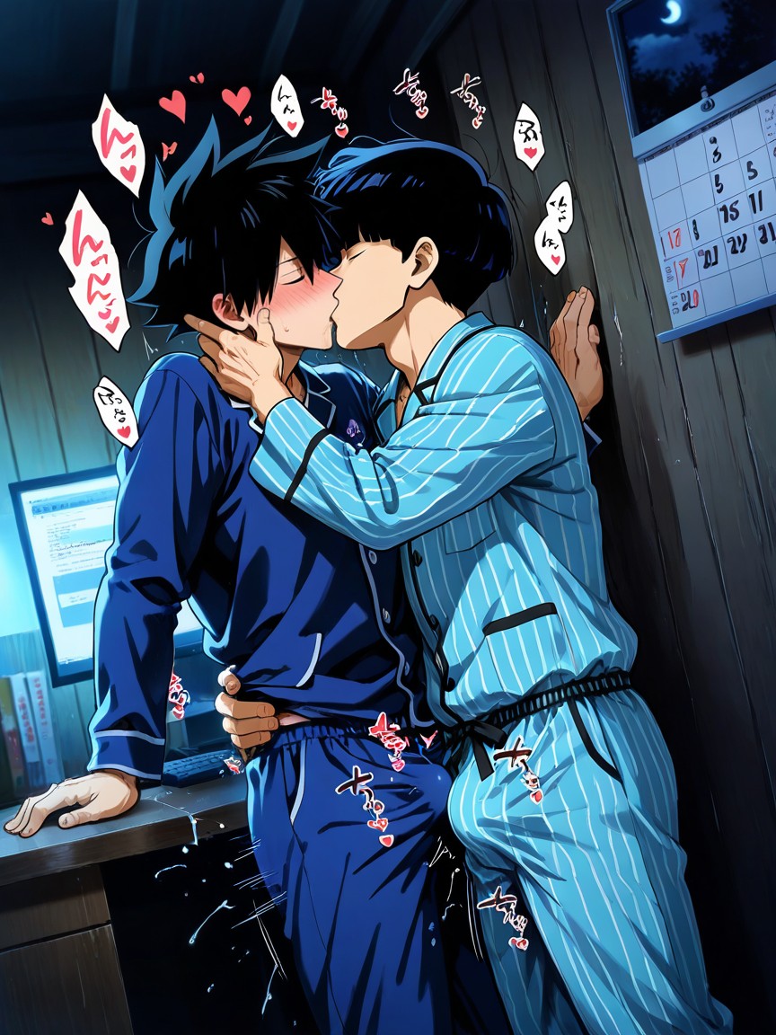 animeImage