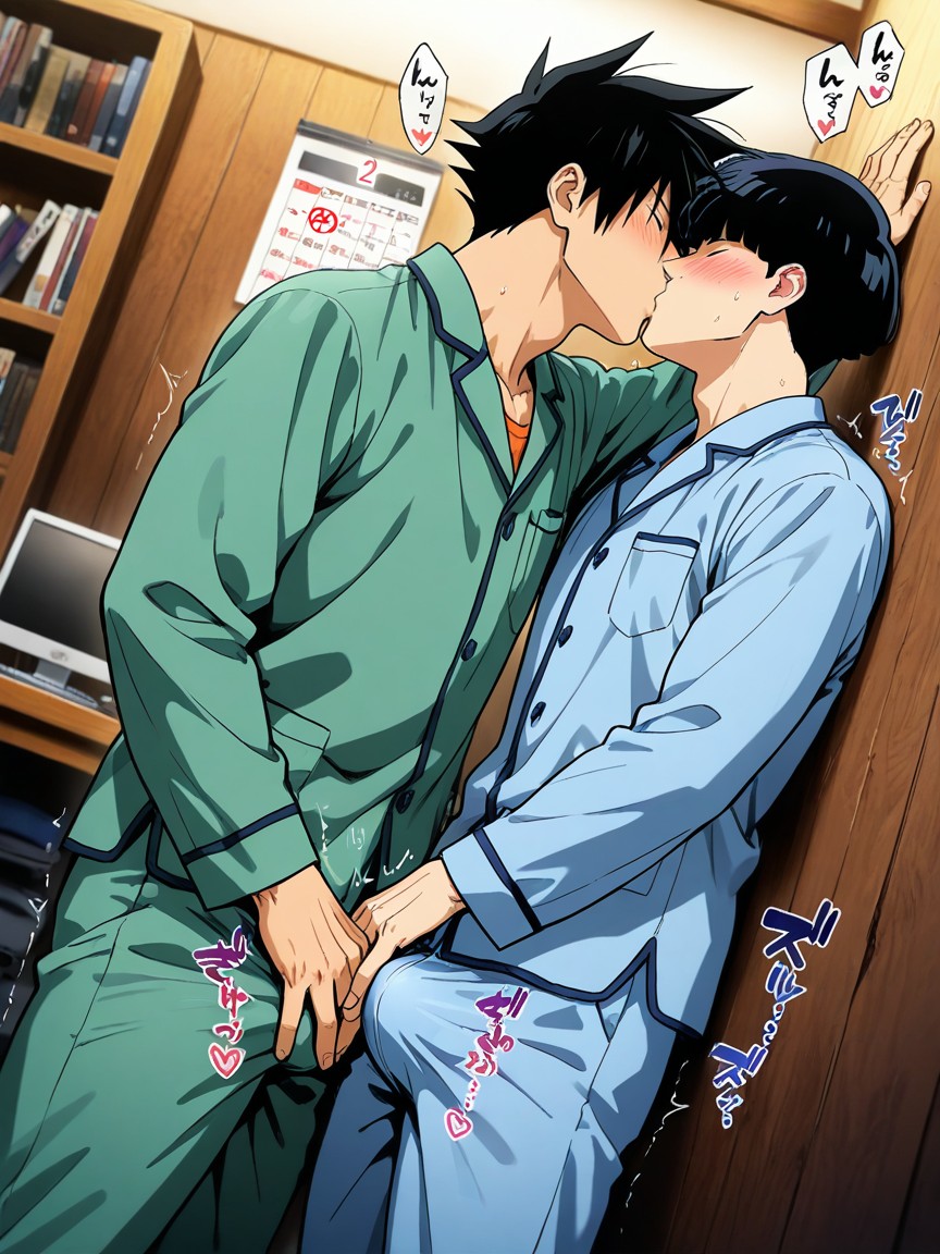 Orgasm, Japonais, Overhead Dutch Angle Porno IA Gay