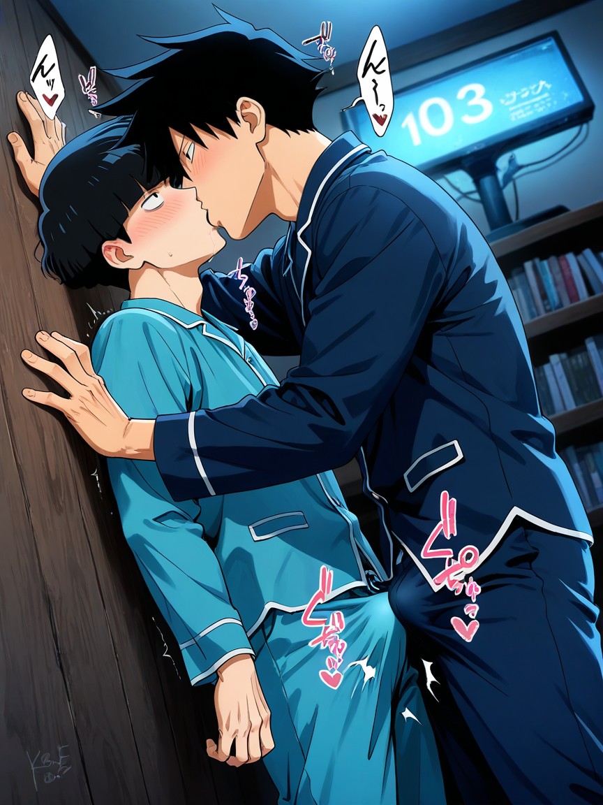 Pajamas, Bulge Crotch, Untucked ゲイAIポルノ