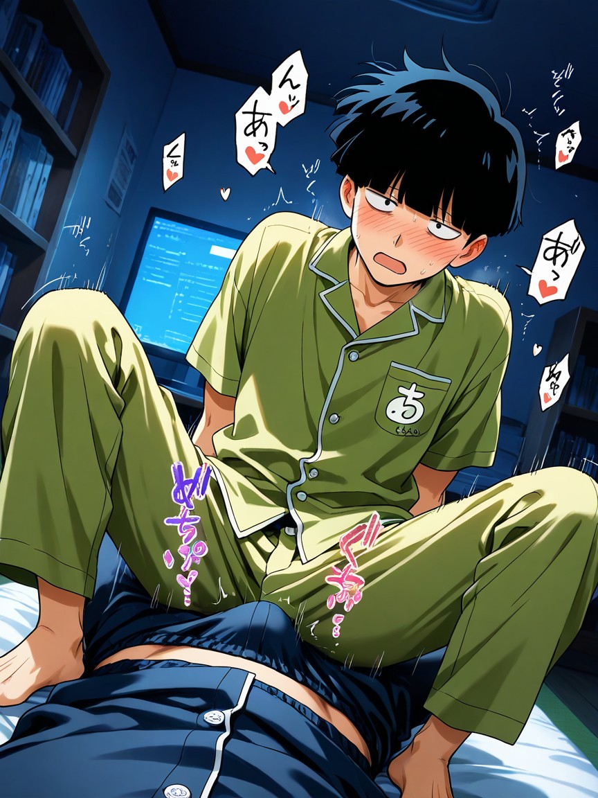 animeImage