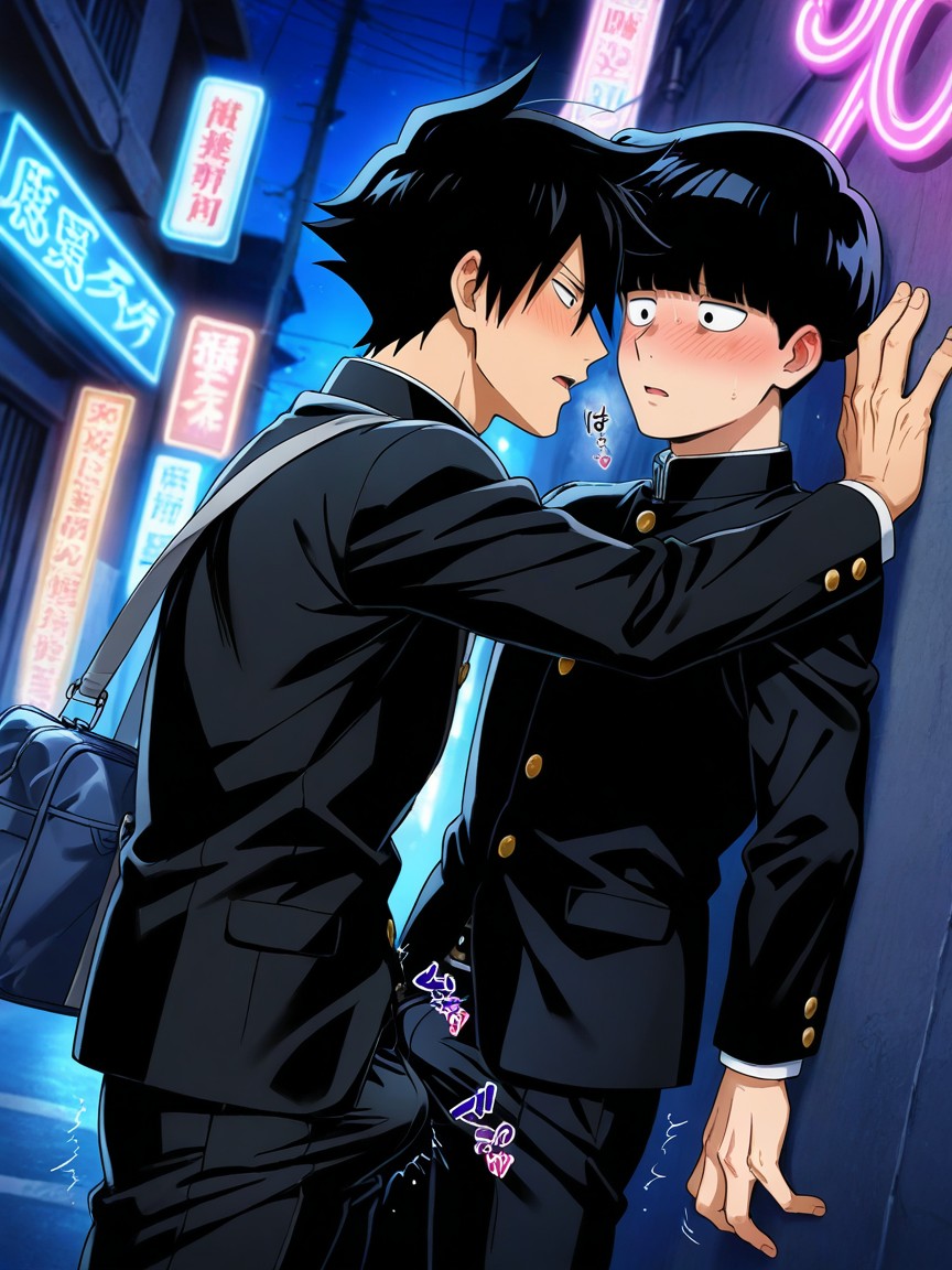animeImage