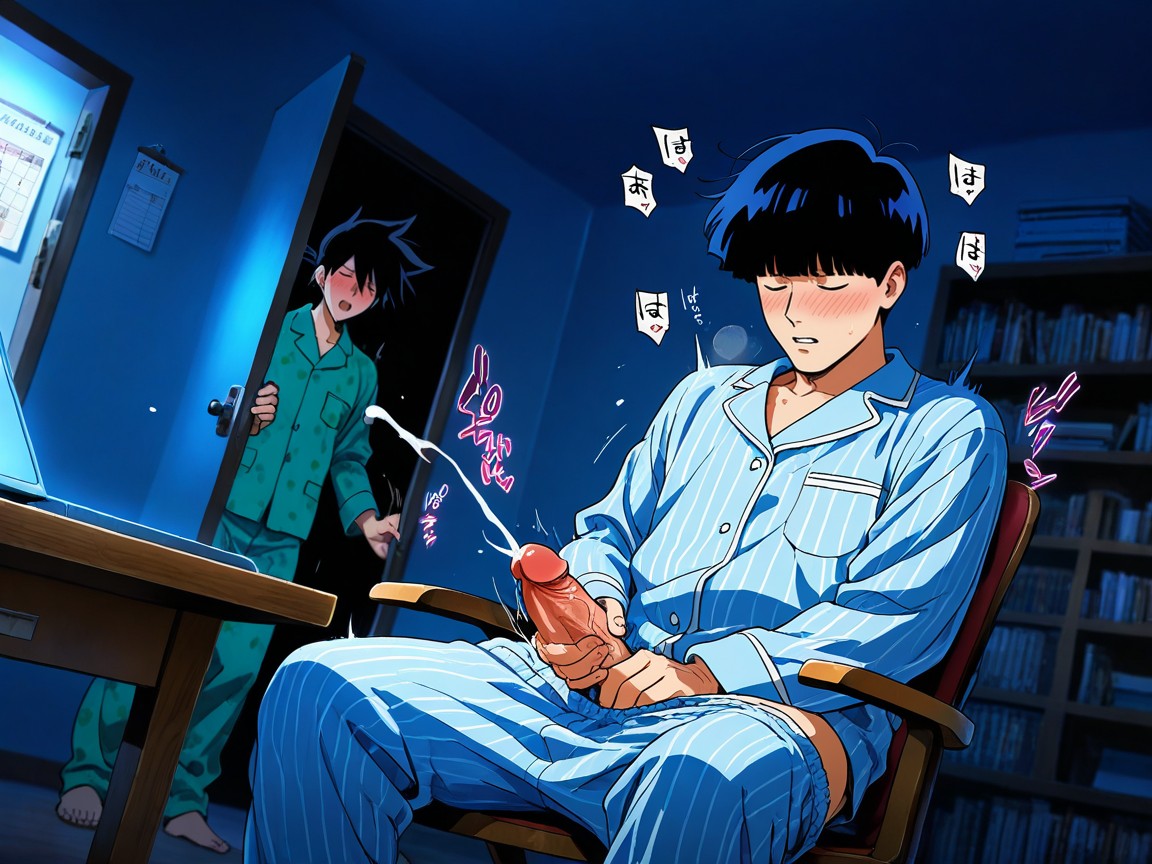 Kageyama Ritsu From Mobpsycho, Aroused, Spread Thighs AI Gay Porn