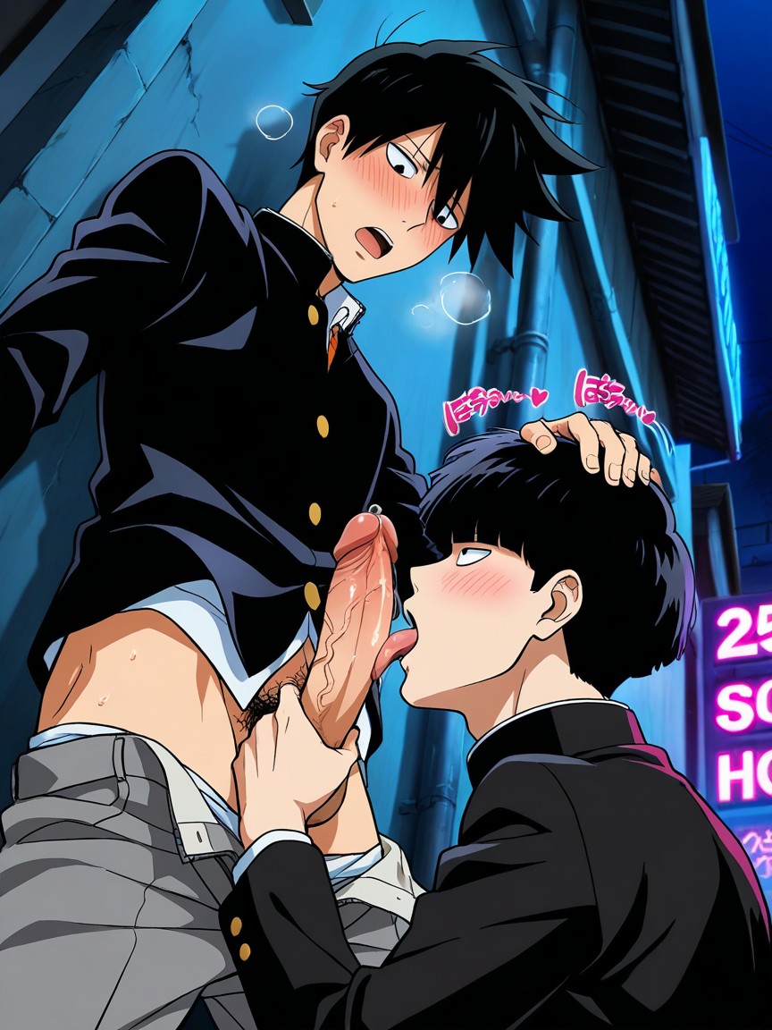 Night, Low-angle View, Kageyama Ritsu From Mobpsycho 게이 AI 포르노