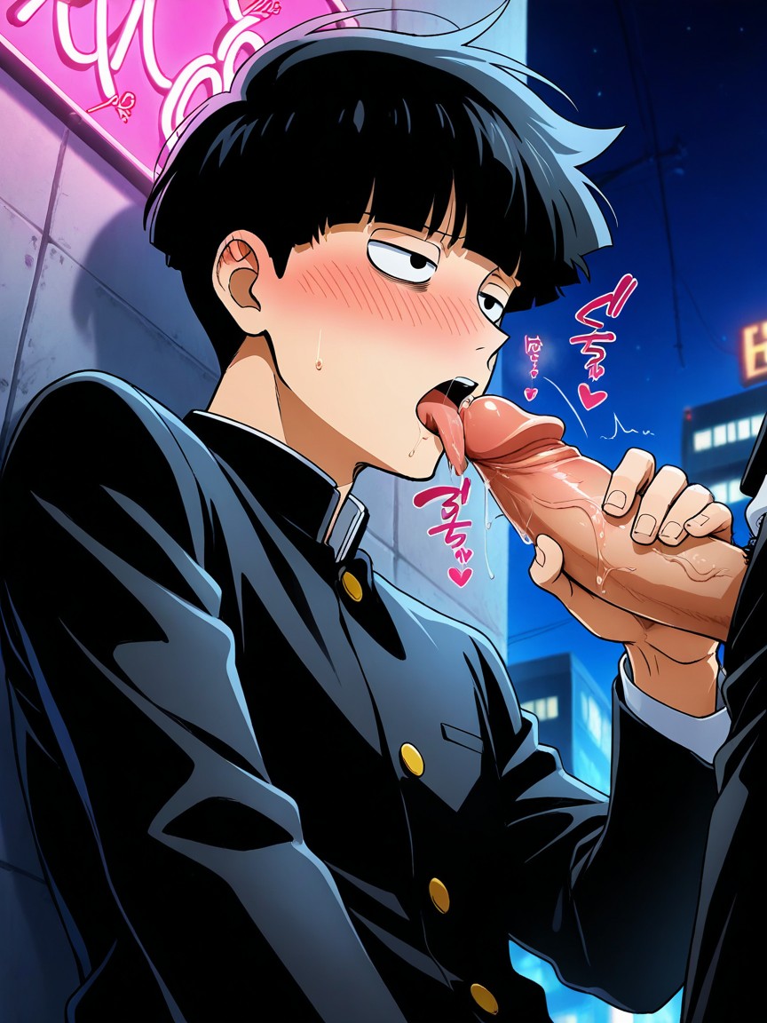 Kageyama Shigeo From Mobpsycho, Precum, Saliva 게이 AI 포르노