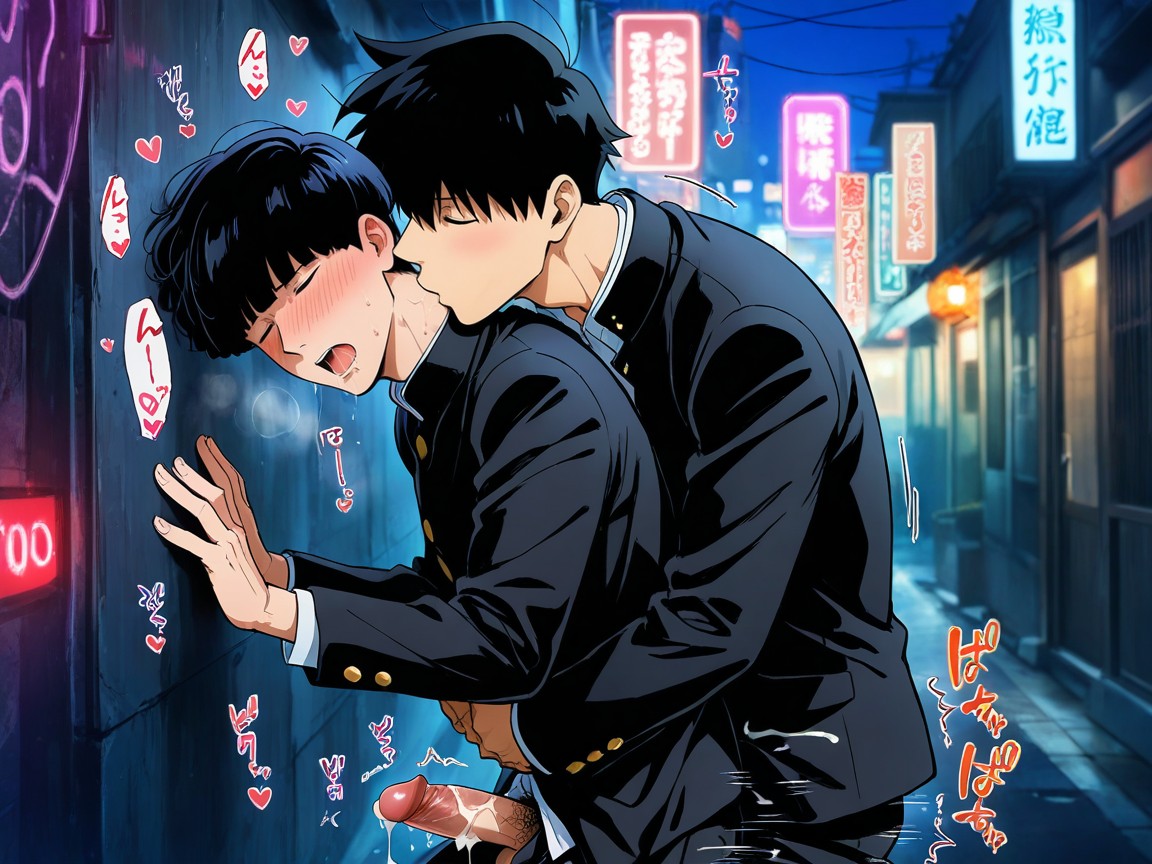 Kissing To Behind Neck, Neon Signs, Night AI Gay Porn