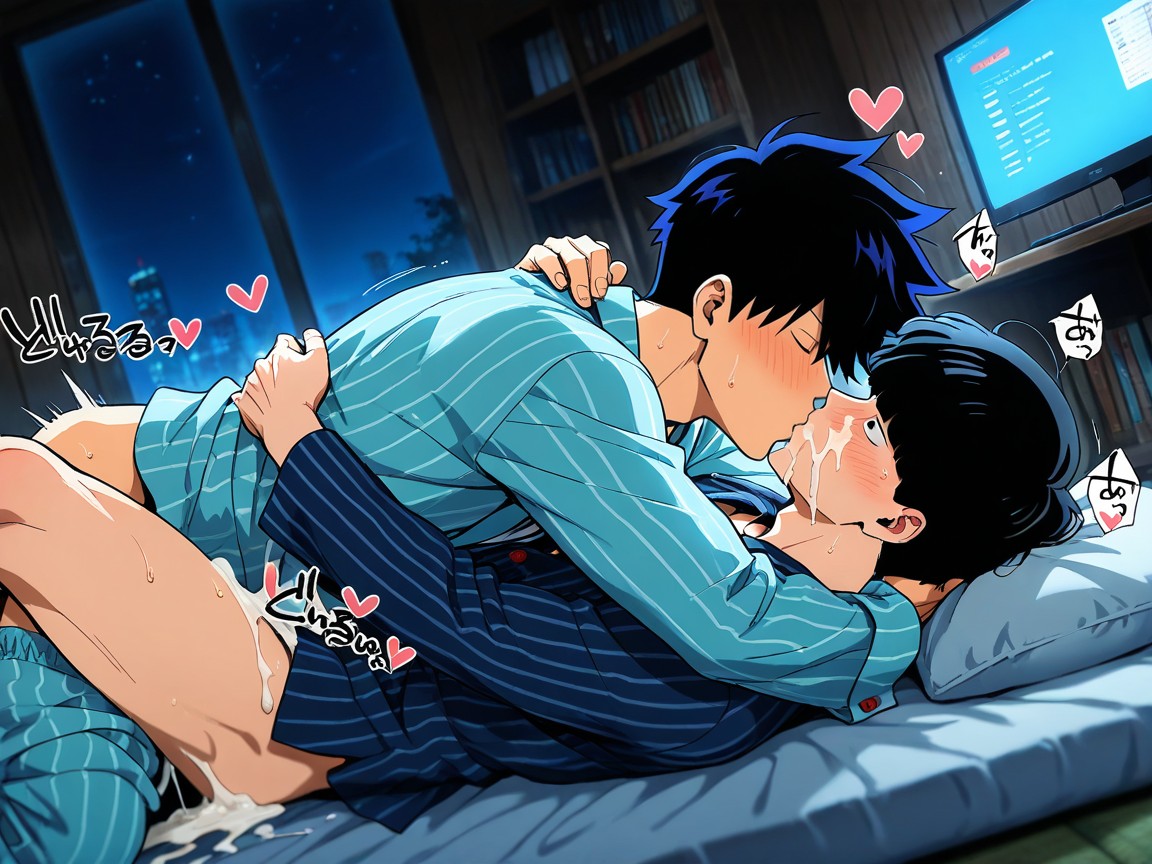 Skinny, Kageyama Ritsu From Mobpsycho, Excessive Cum AI Gay Porn