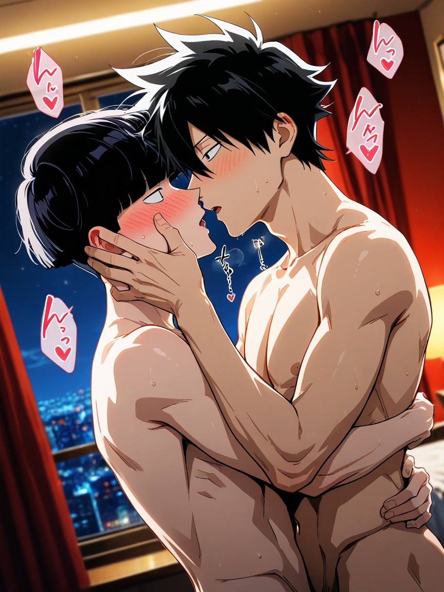 Japanese Sound Effect Large, Red Colors, Floating Hearts AI同性戀黃片