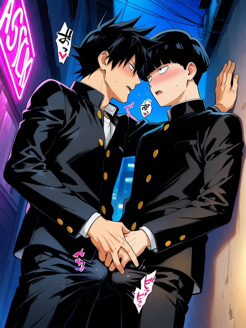 日本人, Kageyama Ritsu From Mobpsycho, From Below AI同性戀黃片