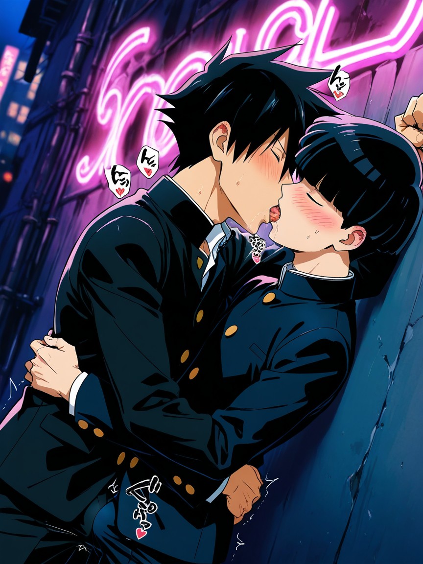 French Kiss, Black Gakuran, 25+ AI同性戀黃片