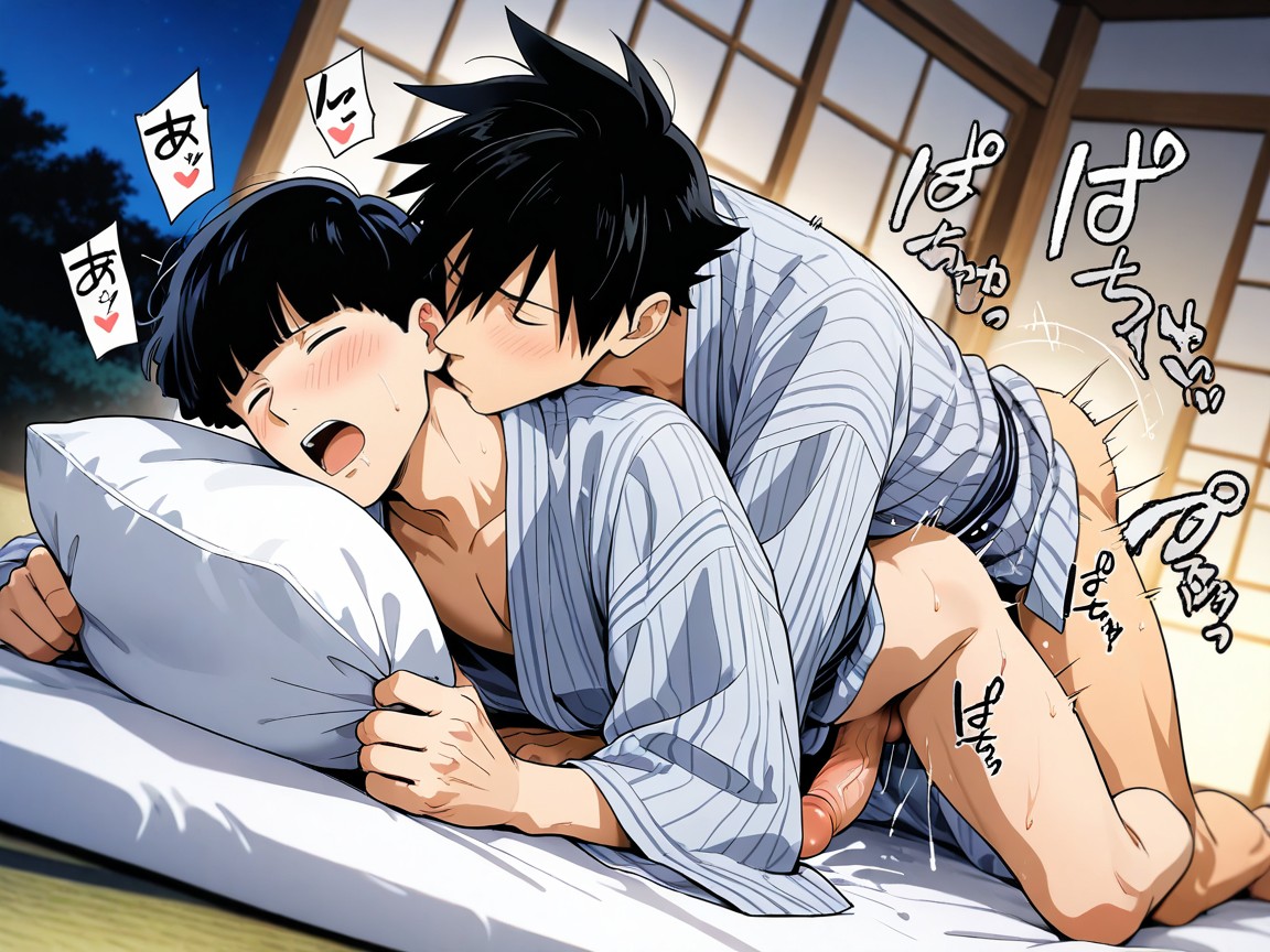 Bath Yukata, Movement Lines, Open View Of Mountains AI Gay Porn
