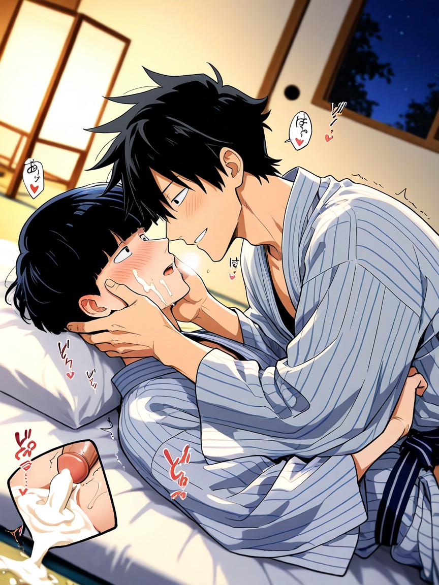 Parted Lips, Kageyama Shigeo Is Male, Open View Of Mountains ゲイAIポルノ