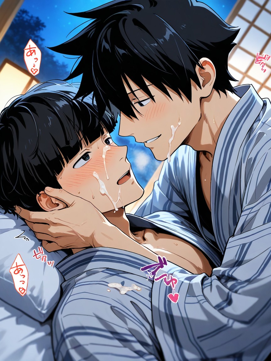 Open View Of Mountains, Parted Lips, On Futon Porno IA Gay
