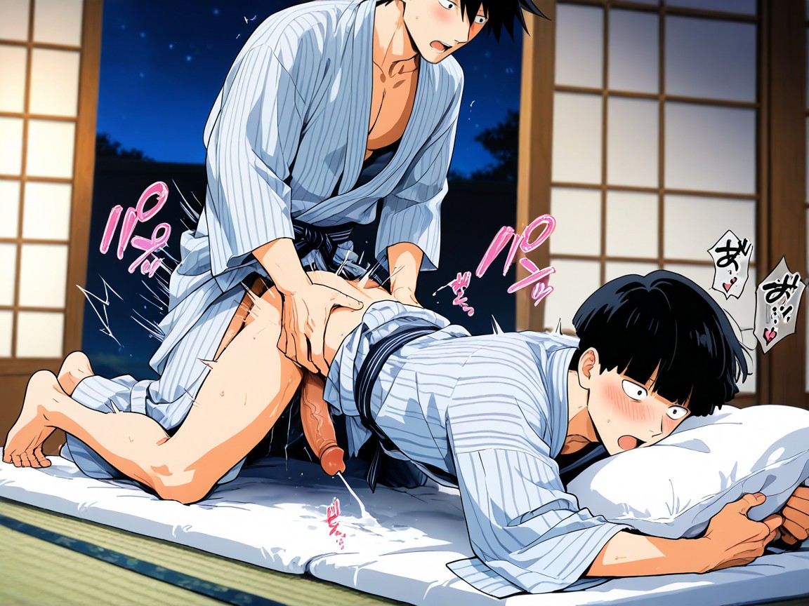 Mobpsycho, Looking Forward, On Futon AI同性戀黃片