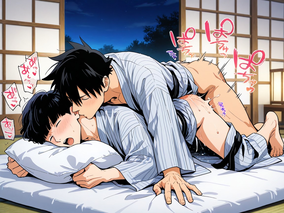 Kissing To Behind Neck, Orgasm, Bath Yukata Porno IA Gay