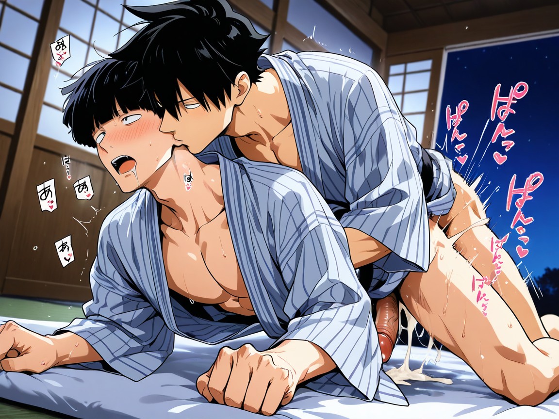 On Futon, Long Sleeve, Parted Lips Porno IA Gay