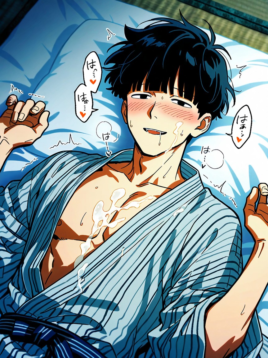 Male, Bath Yukata, Gay AI Gay Porn