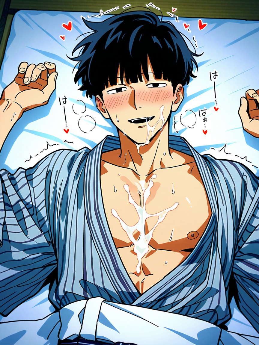 Parted Lips, Lie On Back On Futon, Male Only ゲイAIポルノ
