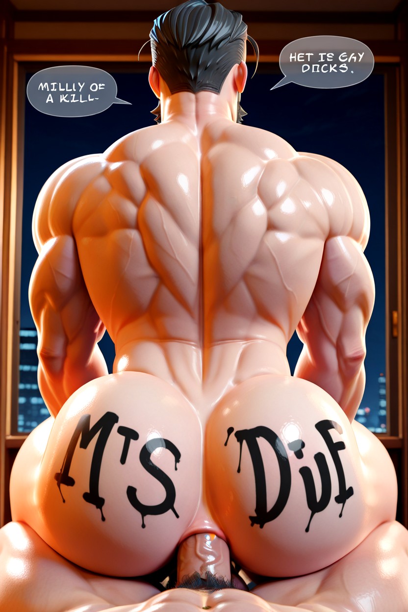 Sitting, Manly, Speech Bubble AI同性戀黃片