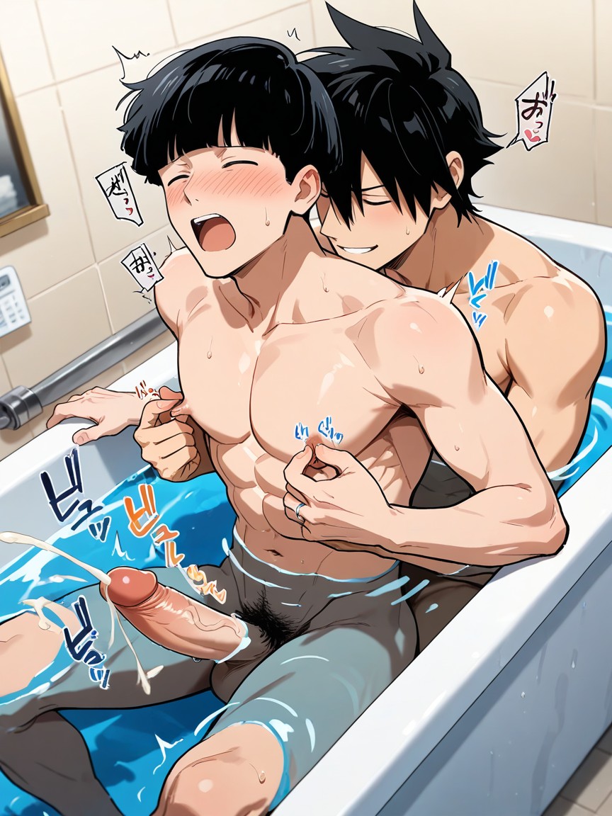 Look At Partner, Bathing, 중간 엉덩이 게이 AI 포르노