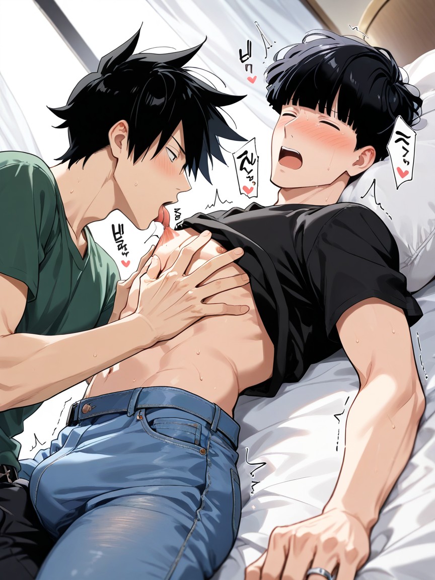 Trembling, Look At Partner, 苗條 AI同性戀黃片