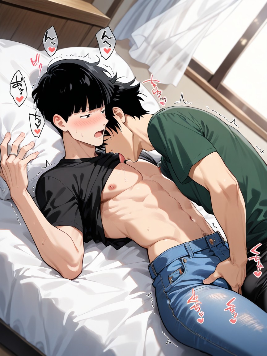 Trembling, Kageyama Shigeo Is Male, Aroused AI同性戀黃片