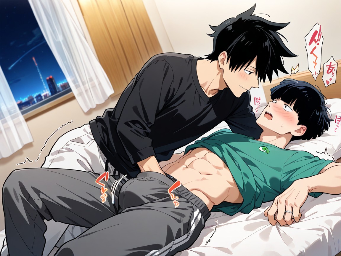 Japanese, Kageyama Ritsu Is Male, T-shirt AI Gay Porn