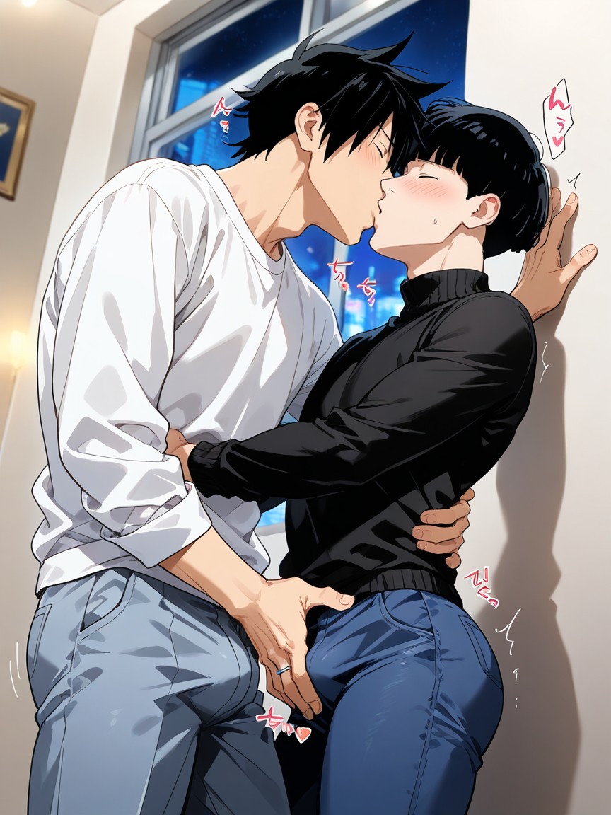 Gay, Kissing, Mobpsycho AI Gay Porn