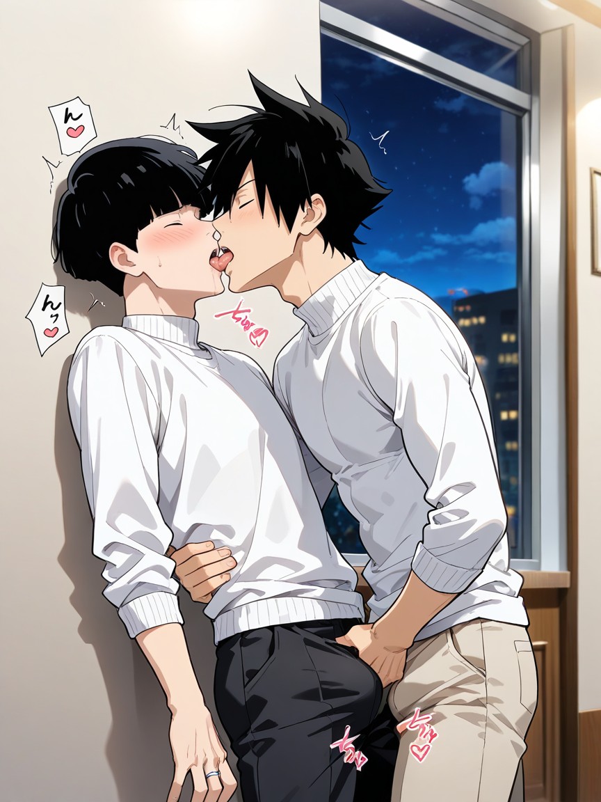 Close Eyes, Blush, Arms Around Waist AI Gay Porn