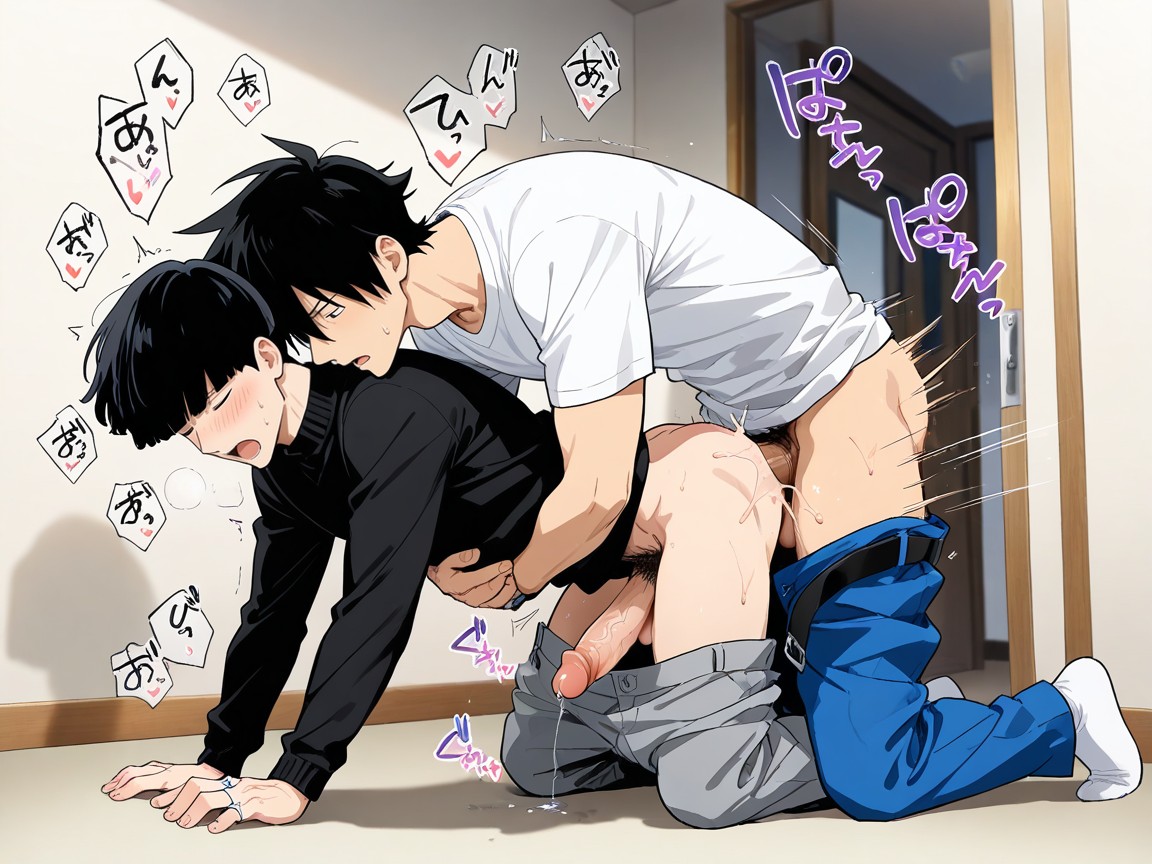 Hug From Behind, Facing Down, Clothed AI Gay Porn