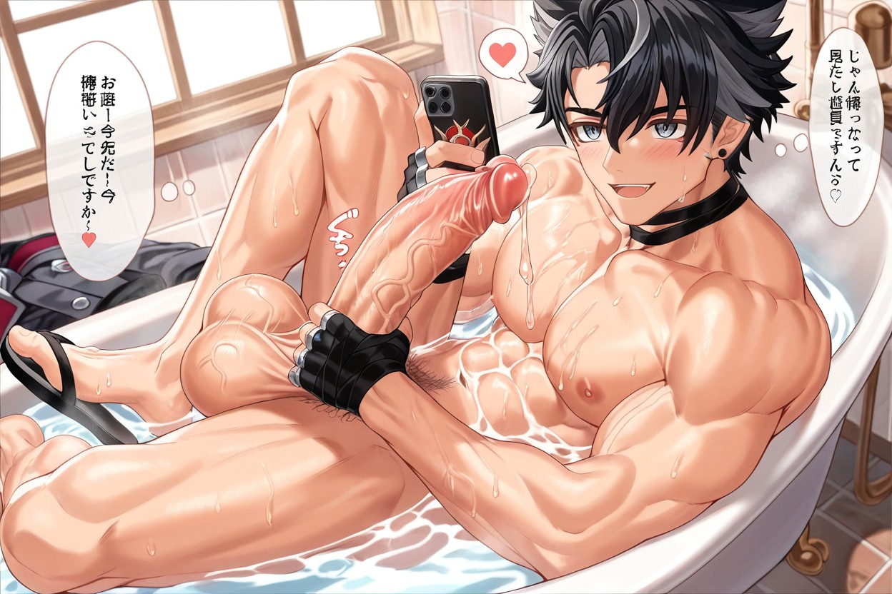 Erect Penis, Sweaty Balls, Horny AI Gay Porn