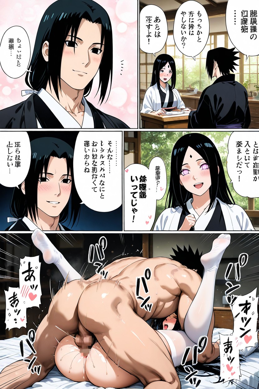 Sasuke Hard Fuck Hanabi Panel Blackhaired Sasuke Fucked Brownhaired Hanabi, Tierna, Clean Lineart Porno gay IA