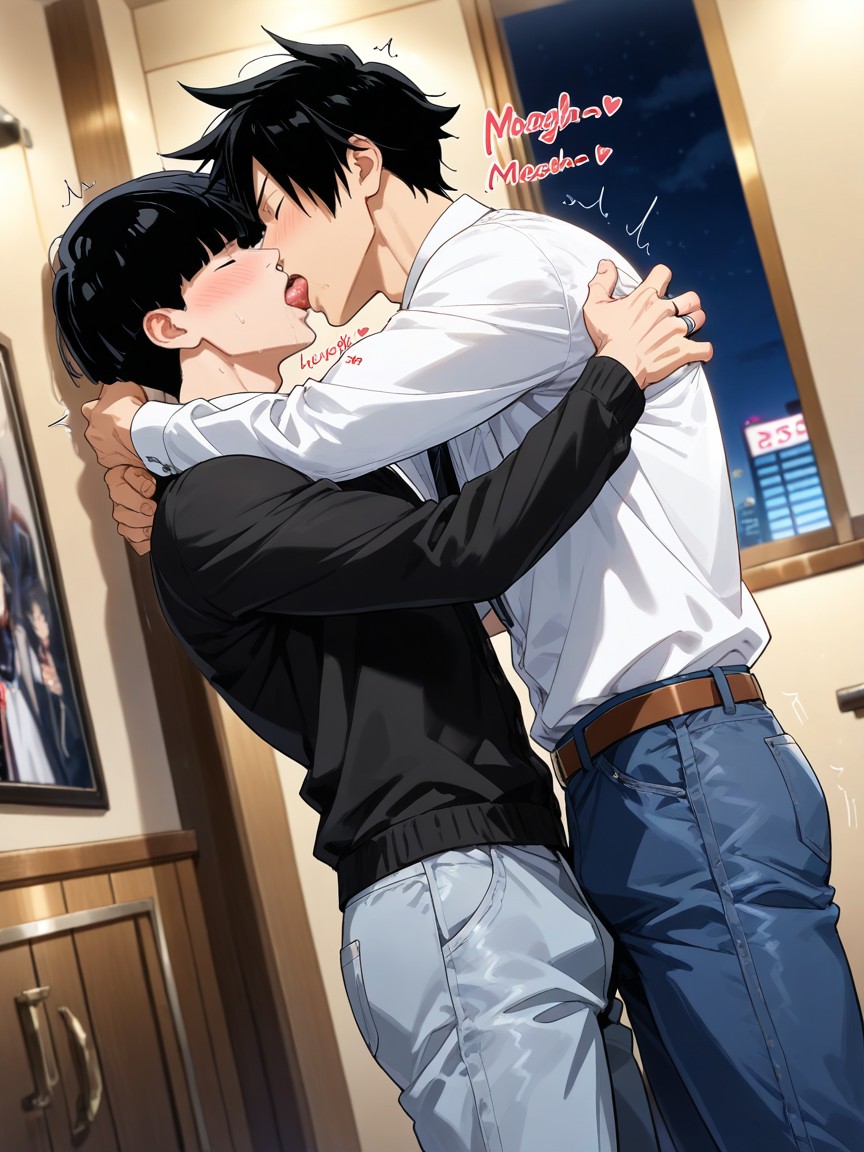 Rough French Kiss, Close Eyes, Jeans AI Gay Porn