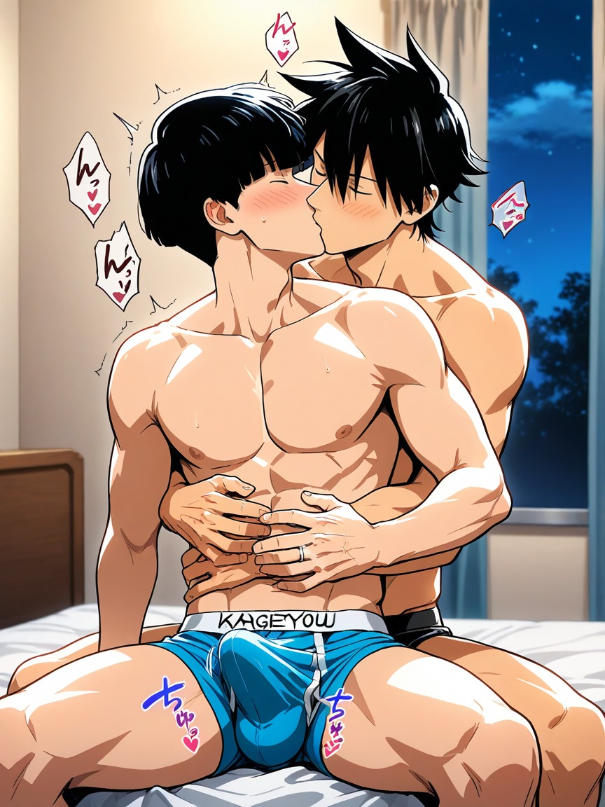 Kissing, Perfect Quality, Wrapping Arms Around Waist AI Gay Porn