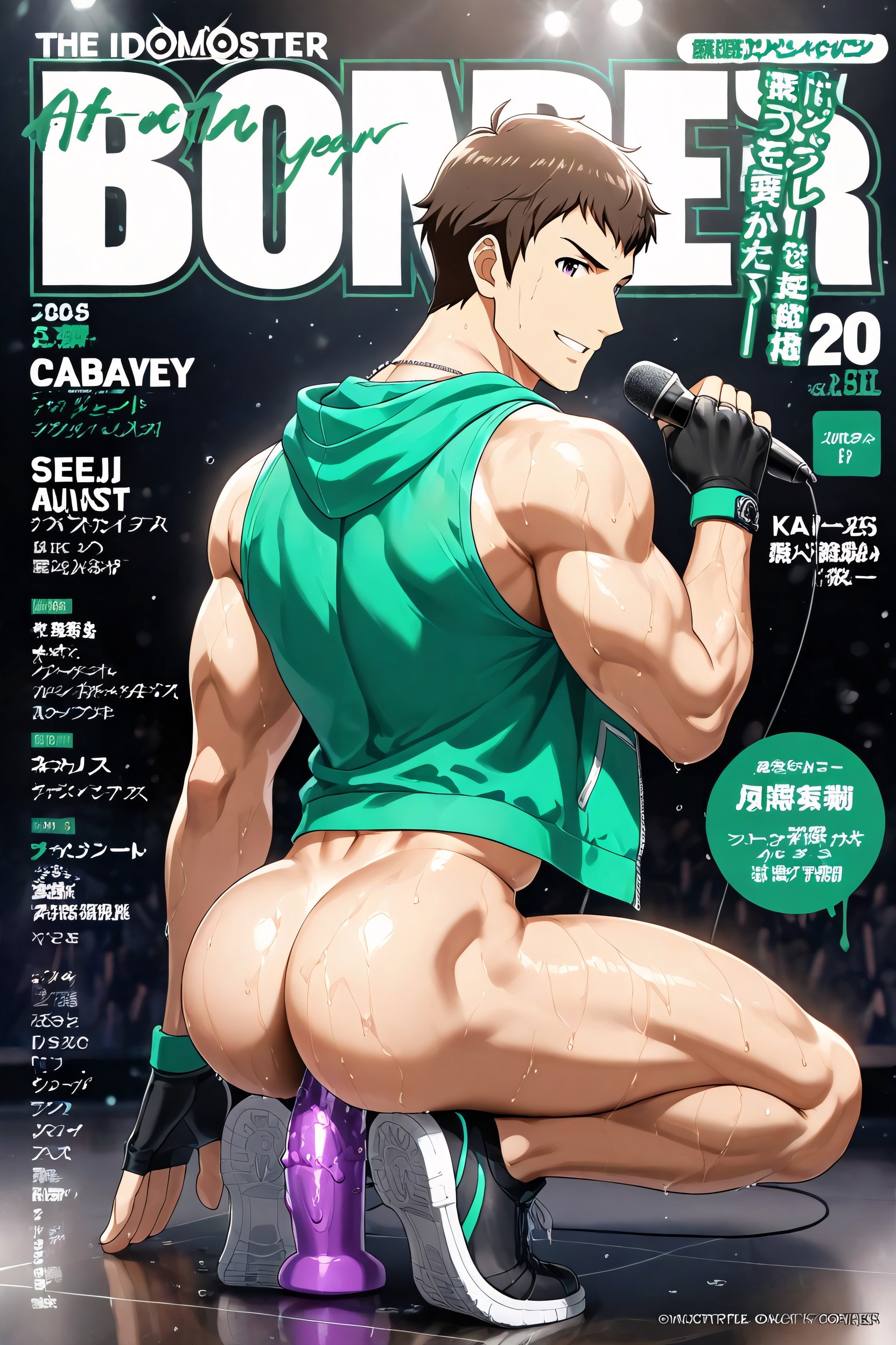 Sexual, Shingen Seiji Wearing Dogtags, Cel Shading AI Gay Porn