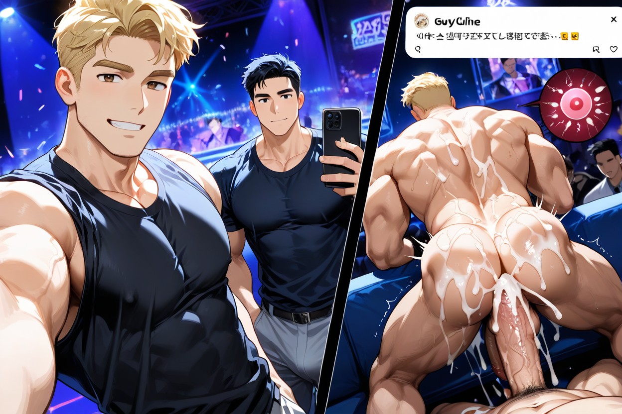 Two Guys, Only Guys, Two Body AI Gay Porn