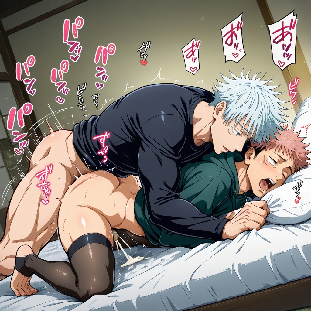 animeImage