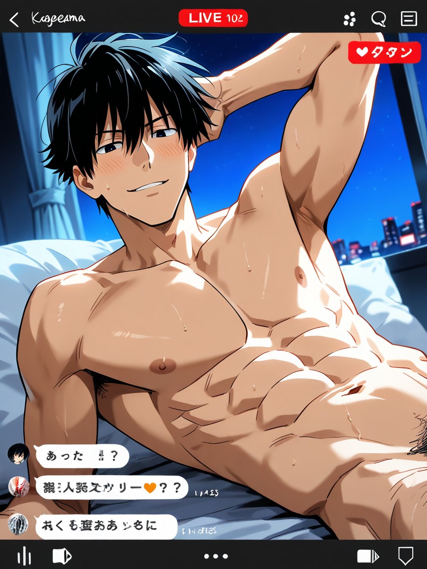 Gay Porno, Seduce, Slight Smile AI Gay Porn