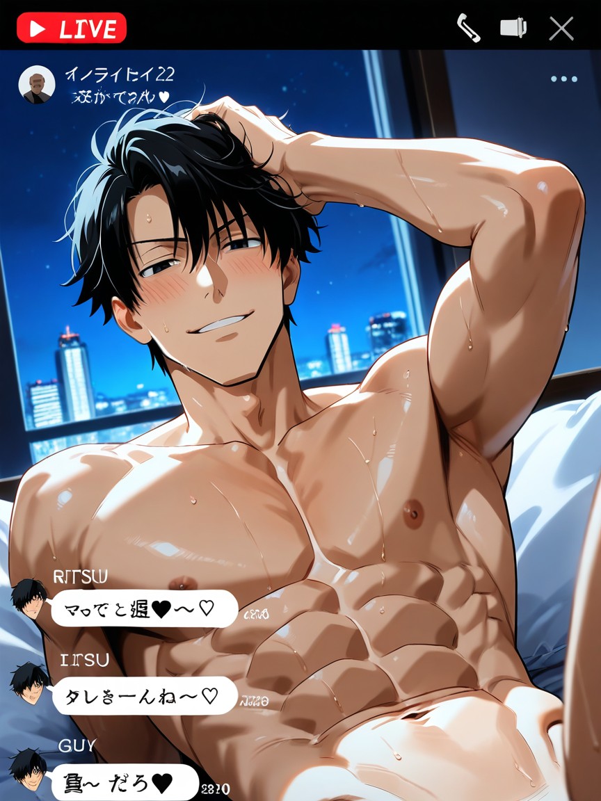 Kageyama Ritsu Is Male, Dutch Angle, On King Bed AI Gay Porn
