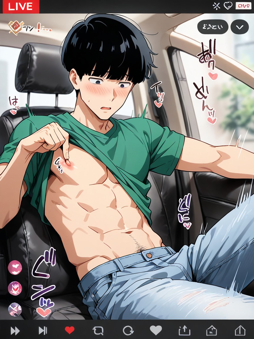 20+, Long Jeans, Live Chat Log AI Gay Porn